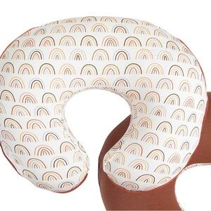 Boppy Nursing Pillow Cover, Spice Rainbow